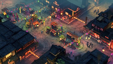 《暗影战术:幕府之刃》中的一张城市画面。