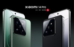 小米 14 Pro 可能仍是中国独家机型。(图片来源：小米）