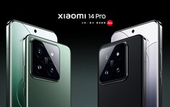 小米 14 Pro 可能仍是中国独家机型。(图片来源:小米)