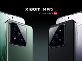 小米 14 Pro 可能仍是中国独家机型。(图片来源:小米)