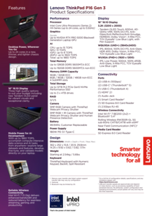 联想 ThinkPad P16 第 3 代：规格