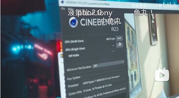 在 Cinebench R23 多核中超频的 Ryzen 7 9800X3D。(图片来源：Tony Yu on bilibili）