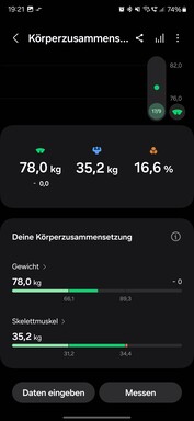 测试三星Galaxy Watch 7 智能手表