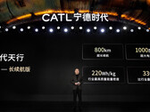 顶级 Tectrans 电池组充电后可行驶 800 英里（图片来源：CATL）