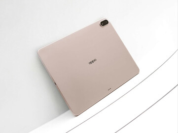 (图片来源：Oppo via Digital Chat Station）