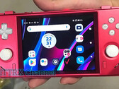 MARK1 很可能包含了最近一款摩托罗拉智能手机的内核。(图片来源：via NITTRX）