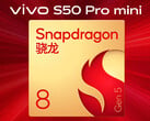 vivo S50 Pro mini 即将上市，它将是首批搭载骁龙 8 代 5 处理器的智能手机之一。(图片来源：vivo - 已编辑）