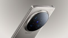 vivo X100 Ultra。(图片来源：vivo）