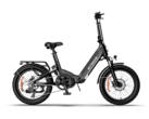 L20 3.0 Pro。(图片来源：Engwe）