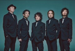 最终幻想 XIV》游戏内乐队 The Primals 将参加 2026 年下载节