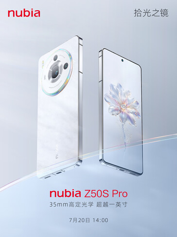 努比亚在 2023 年 7 月 20 日首次亮相之前展示了 Z50S Pro 的一个版本...