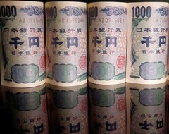 日本纸币 (来源: 路透社)
