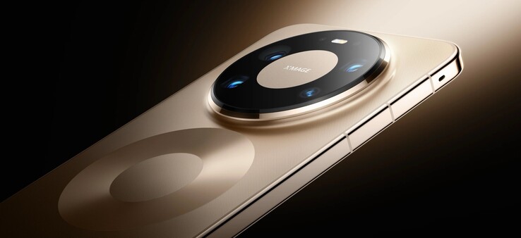 华为 Mate 80 Pro Max