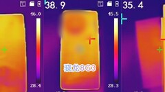 OnePlus 13R？(图片来源：Digital Chat Station via Weibo）