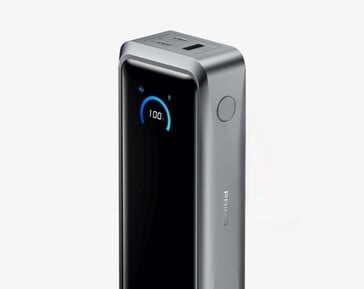 传闻中的 Anker Prime 26K 电源箱（300W）。(图片来源：AnkerInsider via X.com）