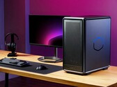 Cooler Master 最新的 Gehäuse 配备了两个 200 毫米的前置散热器。(图片来源：Cooler Master)