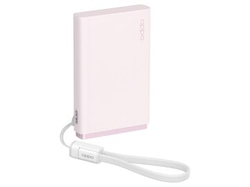 OPPO 33W Pocket Charge 移动电源采用纤薄设计,并配备一体式数据线