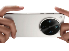 Oppo Find X8 Ultra。