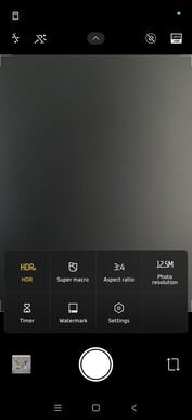 小米 17 Pro 智能手机评测