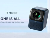 T2 Max(新款)。(来源:万博)