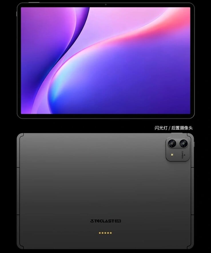 Teclast T70 Pro 平板电脑采用极简、不花哨的设计风格。
