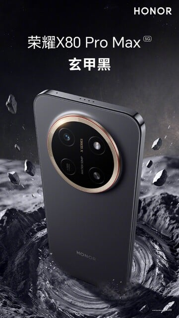 Honor X80 Pro Max(神秘黑)。