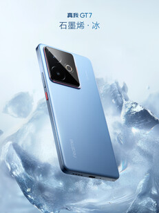 石墨烯冰。(图片来源：Realme）