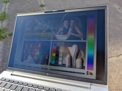 阳光直射下的室外