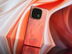 Z10 Turbo Pro。(图片来源:爱奇艺)