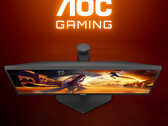 AGON GAMING 24G4X 的售价不到 150 英镑和 200 欧元。(图片来源：AOC）