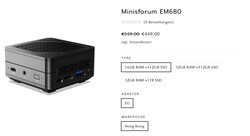 Minisforum水星系列EM680 (来源: Minisforum)