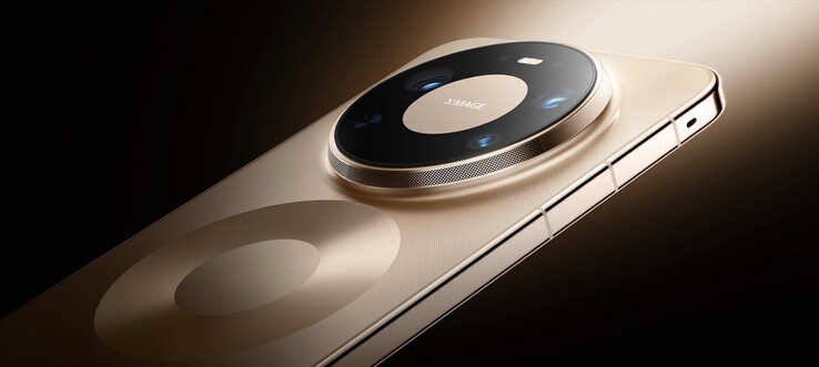 华为 Mate 80 Pro Max Wind 版