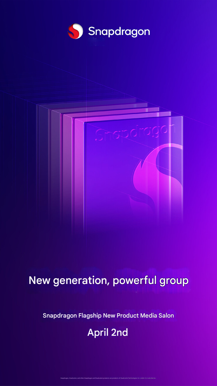 公告预告海报（图片来源：高通公司--机译）