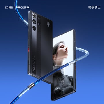 RedMagic 11 Pro 黑色版（图片来源：RedMagic）