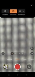 Oppo Find X8 Ultra 智能手机评测