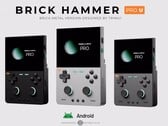 Brick Hammer Pro U 是 TrimUI 计划近期推出的两款新款手持设备之一。