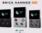 Brick Hammer Pro U 是 TrimUI 计划近期推出的两款新款手持设备之一。