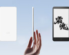 Moaan InkPalm Mini Plus 2 在中国的售价约为 196 元。图：该电子阅读器的宣传图片。(图片来源：小米 - 已编辑）