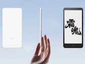 Moaan InkPalm Mini Plus 2 在中国的售价约为 196 元。图：该电子阅读器的宣传图片。(图片来源：小米 - 已编辑）