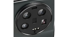 13 Ultra案例的效果图(?)。(来源:微博)