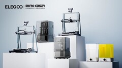 Elegoo 与 Micro Center 合作。(图片来源：Elegoo）