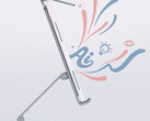 Honor Pad 10 将首先在中国推出，但未来可能会在全球推出。(图片来源：Honor)