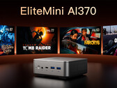 EliteMini AI370 的定价和上市详情尚未公布（图片来源：Minisforum - 已编辑）