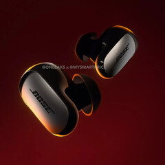 QuietComfort Ultra 耳机的两种首发颜色。(图片来源：@OnLeaks &amp;amp; MySmartPrice）