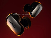 QuietComfort Ultra 耳机的两种首发颜色。(图片来源:@OnLeaks & MySmartPrice)