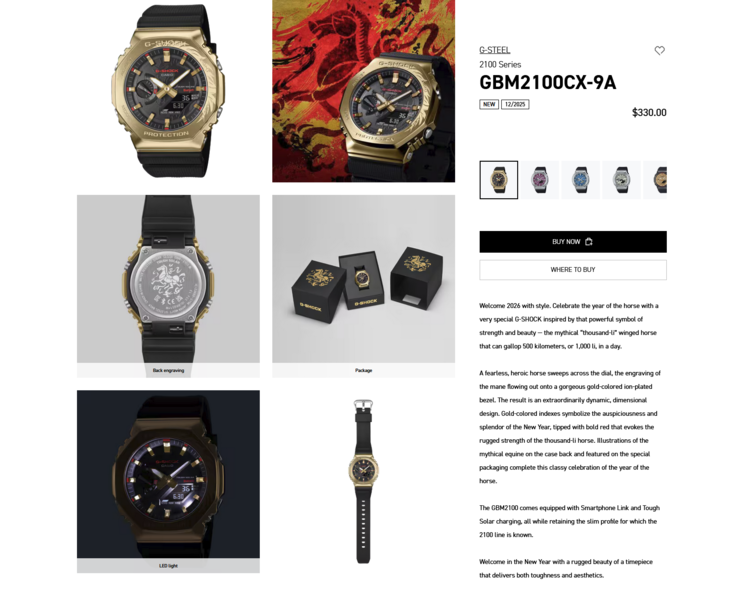 (图片来源:卡西欧美国公司)