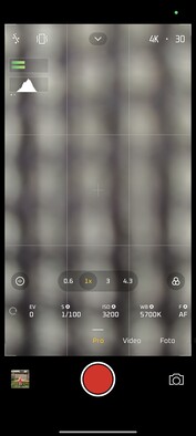 小米 15 Ultra| 相机软件