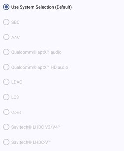 可用的蓝牙音频编解码器