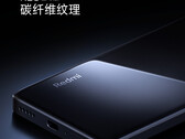 红米 K60 Ultra 将于下周亮相。(图片来源：小米）