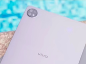 vivo Pad2"(?)。(来源：数字聊天站通过微博)